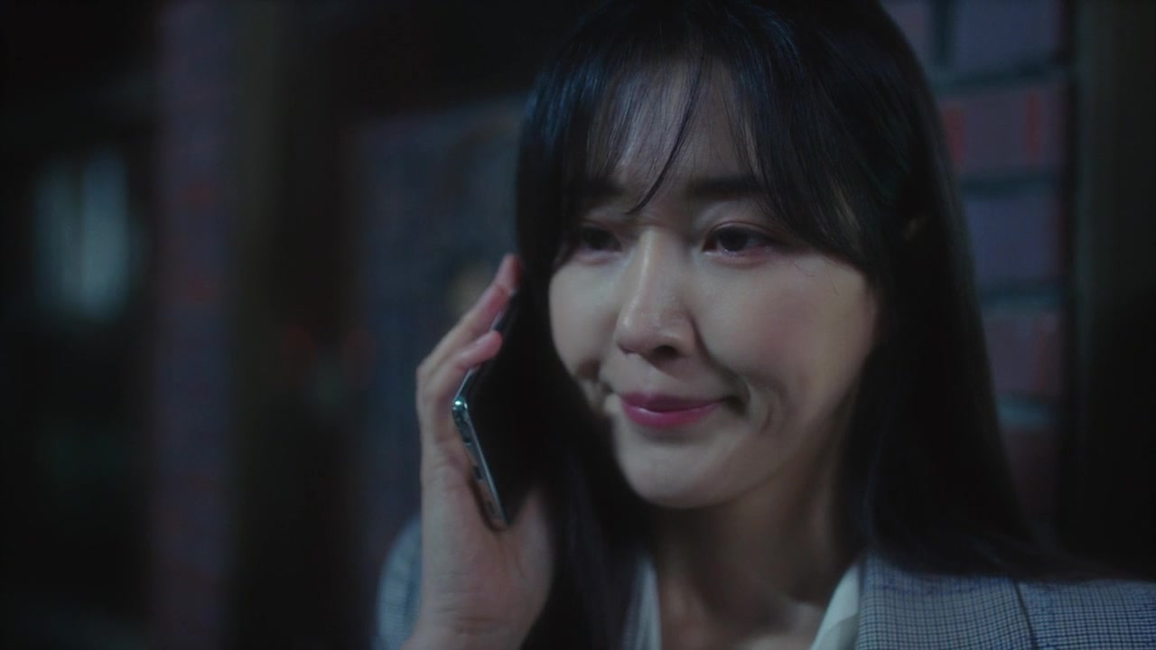 Бездна дорама. Дорама бездна корея. Бездна дорама постер. Ан хе соп дораме в. Бездна 2019 дорама.