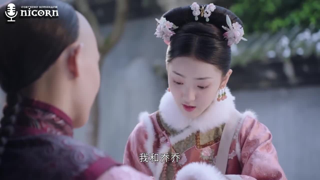 Последняя принцесса дорама. Я не хочу быть принцессой 2023 дорама. Королева слез дорама 2023. Яркие глаза во тьме дорама. Чон ё-бин.